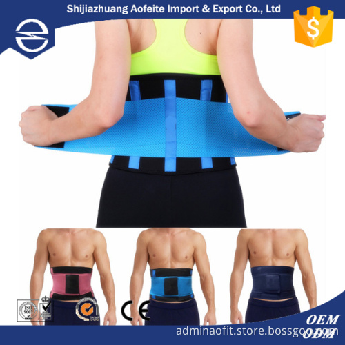 neoprene back posture corrector
